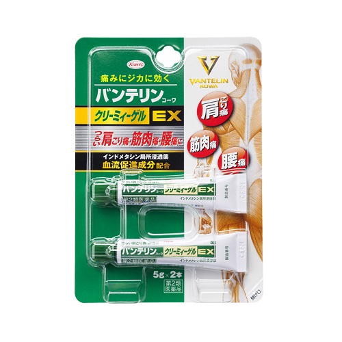Vantelin-Kowa-Creamy-Gel-EX-4