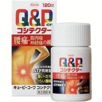 Q&P Kowa – Viên uống trị đau lưng của Nhật Bản