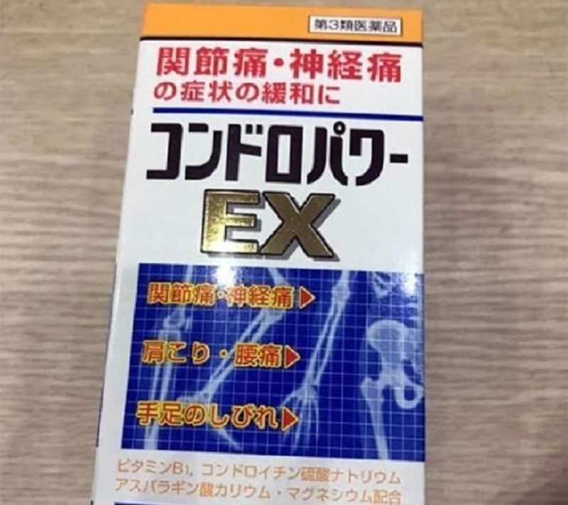 Viên uống hỗ trợ xương khớp Kondoropawa Ex của Nhật Bản