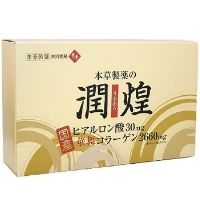 Bột Bổ Sung Collagen Hanamai Gold 60 Gói