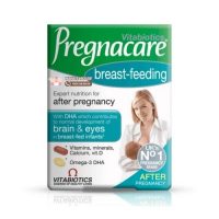 pregnacare-breastfeeding-21