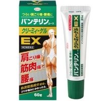 Vantelin Kowa Creamy Gel EX – Gel bôi giảm đau nhức của Nhật Bản
