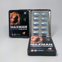 Maxman-500-500-4