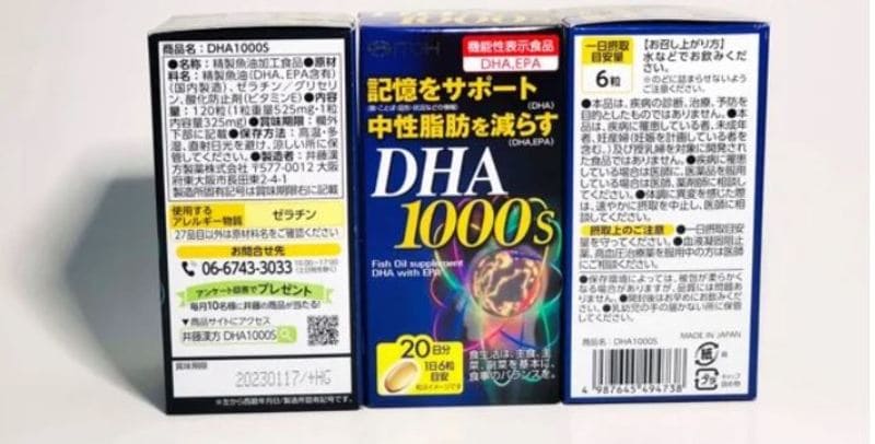 Bảng thành phần các dưỡng chất có trong viên uống DHA 1000mg