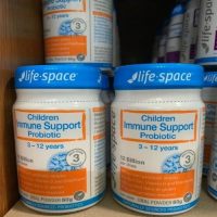 life-space-children-immune-support-probiotic-500-500-2