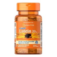 lutein-zeaxanthin-500-500-2