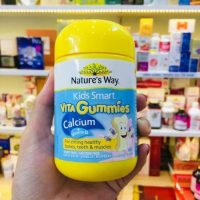 natures-way-vita-gummies-calcium-500-500-2