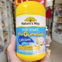 natures-way-vita-gummies-calcium-500-500-4