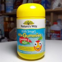 natures-way-vita-gummies-omega-3-multi-500-500-2