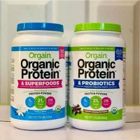 organic-protein-powder-500-500-3