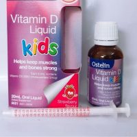 ostelin-vitamin-d-liquid-kid-500-500-4
