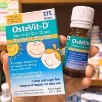 ostevit-d-vitamin-d3-oral-drop-500-500-3