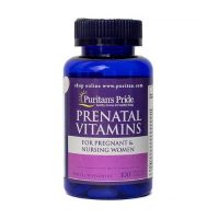 prenatal-vitamins-puritans-pride-500-500-1