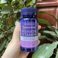 prenatal-vitamins-puritans-pride-500-500-2