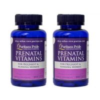 prenatal-vitamins-puritans-pride-500-500-5