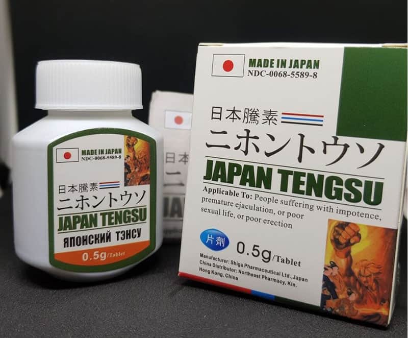 Tengsu là viên uống bổ thận tráng dương, tăng cường sinh lý nổi tiếng Nhật Bản