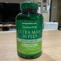ultra-vita-man-50-plus-500-500-1