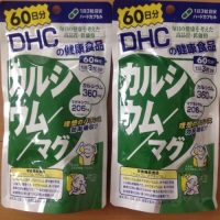 vien-uong-DHC-bo-sung-canxi-500-500-