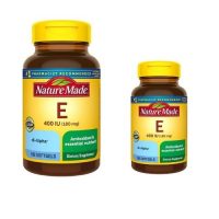 vien-uong-vitamin-e-400-500-500-5