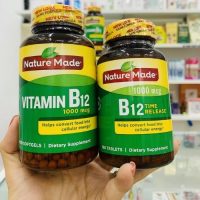 vitamin-b12-1000mcg-500-500-2
