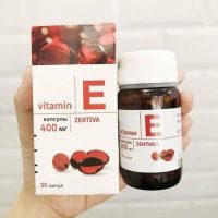 vitamin-e-do-cua-nga-mirrolla-400mg-500-500-3