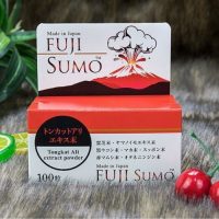 fuji-sumo-500-500-4