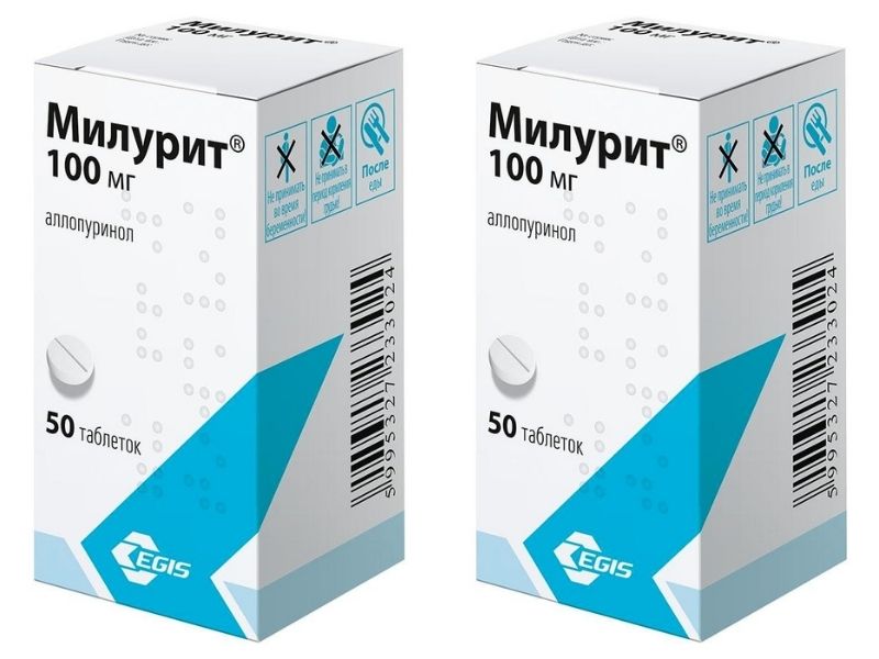 Allopurinol 100mg là sản phẩm được chiết xuất từ thảo dược