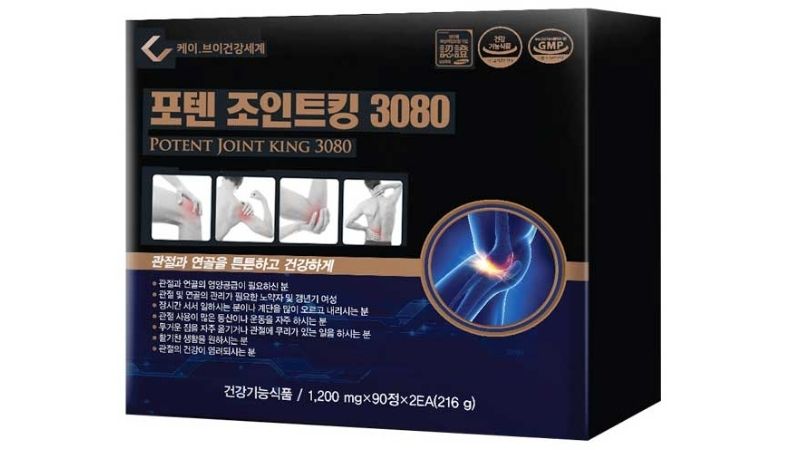 Potent Joint King 3080 cải thiện thoát vị đĩa đệm Hàn Quốc