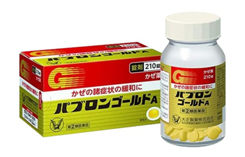Pabron S cũng là một trong những loại thuốc chữa viêm họng của Nhật Bản hiệu quả