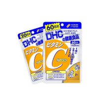 vitamin-c-dhc-1