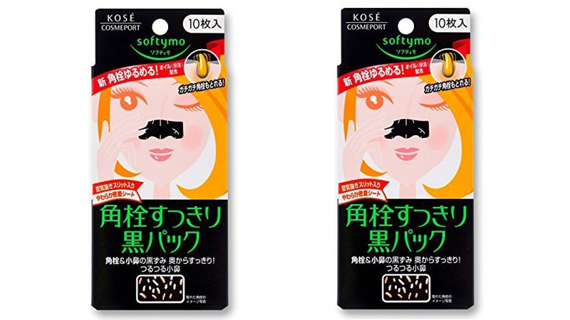 Nhiều người yêu thích sử dụng Kose Softymo Nose Clean Pack