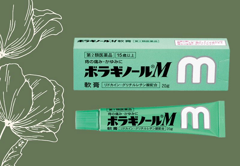 Kem M Borraginol là thuốc bôi trĩ của Nhật Bản dành riêng cho bà bầu