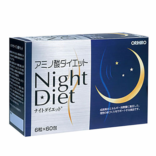 vien-uong-giam-can-night-diet-orihiro-3