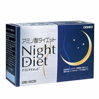 Viên uống giảm cân Night Diet Orihiro hộp 60 gói của Nhật Bản