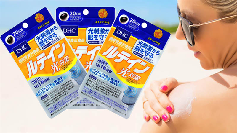 Welche japanische Sonnenschutzpille ist wirksam? Die Antwort ist DHC Lutein