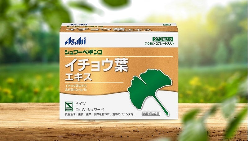 Viên uống bổ não cho người già Asahi nổi tiếng Nhật bản