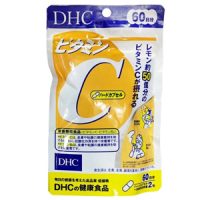 Viên húp Vitamin C DHC chăm sóc Trắng domain authority chất lượng tốt nhất