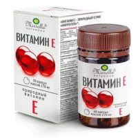 vitamin E Mirrolla dỏ