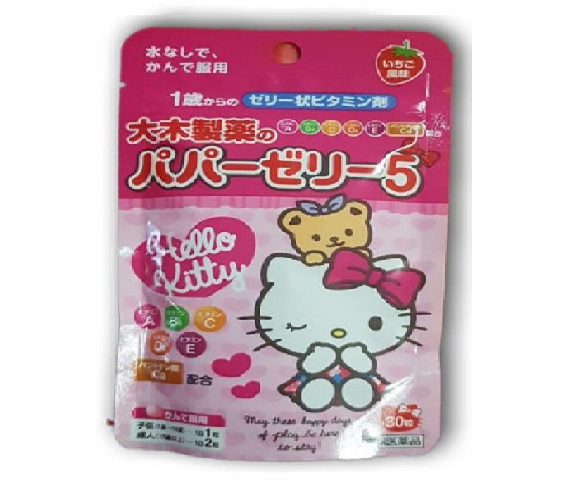 Kẹo Oki Pharmaceutical Hello Kitty của Nhật Bản