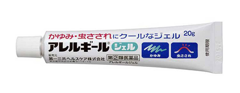 Điều trị bệnh vảy nến bằng kem bôi Daiichi Sankyo của Nhật