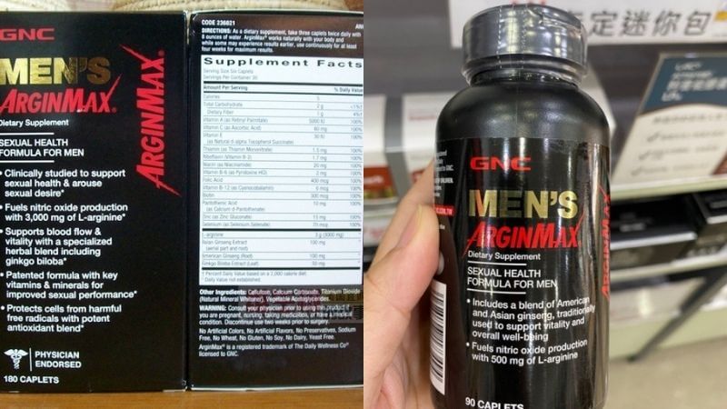Viên uống GNC Men’s Arginmax Mỹ bổ sung nhiều vitamin và khoáng chất