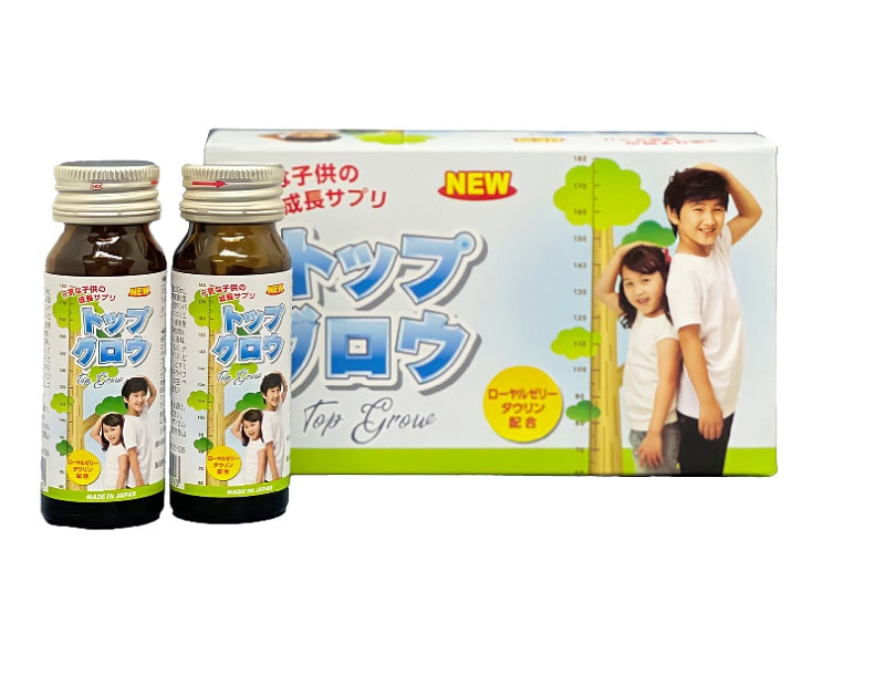 Vitamin tổng hợp Top Grow của hãng Nissin Pharmaceuticals Nhật Bản