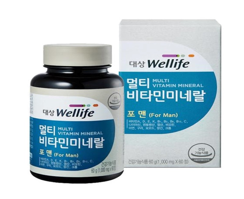 Vitamin tổng hợp cho nam giới Wellife có nhiều công dụng