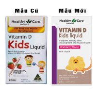 healthy-care-vitamind-3