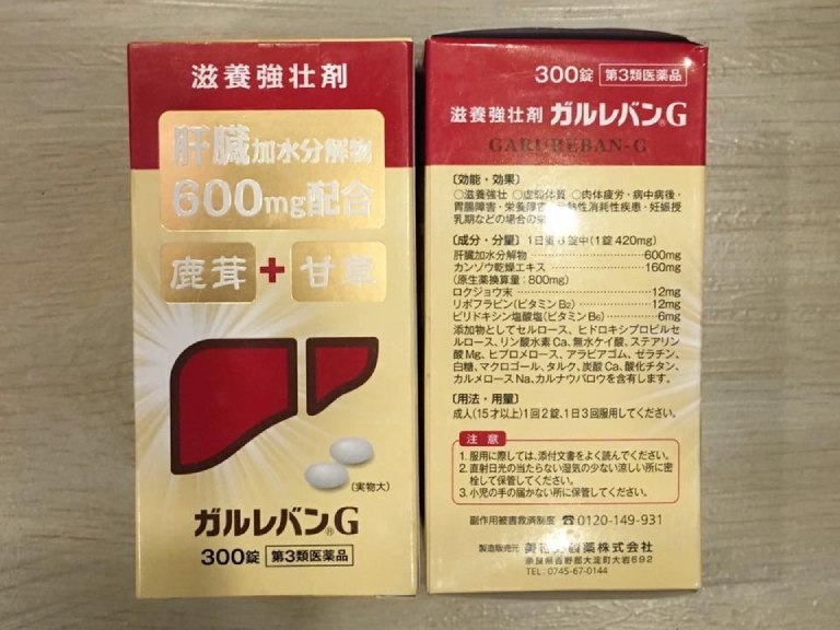 Viên uống bổ gan Garureban-G của Nhật được rất nhiều người tin dùng
