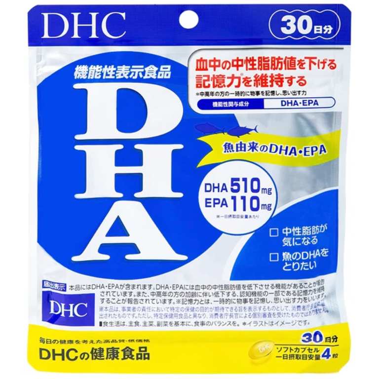 viên uống dầu cá DHA