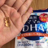 Viên uống DHA cho bà bầu của Nhật