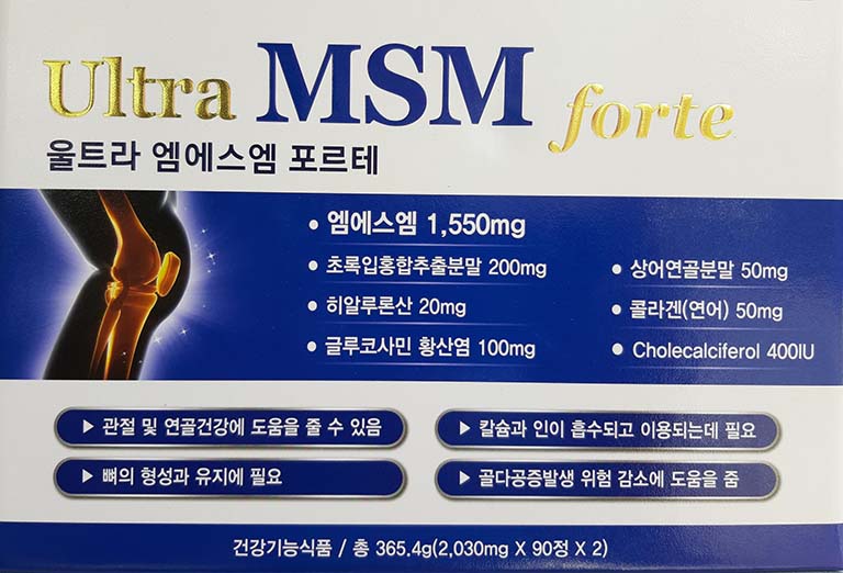 Thuốc trị gout Hàn Quốc