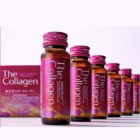 The-Collagen-hiseido-5