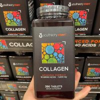 collagen-youtheory-men-type-1-2-3-5